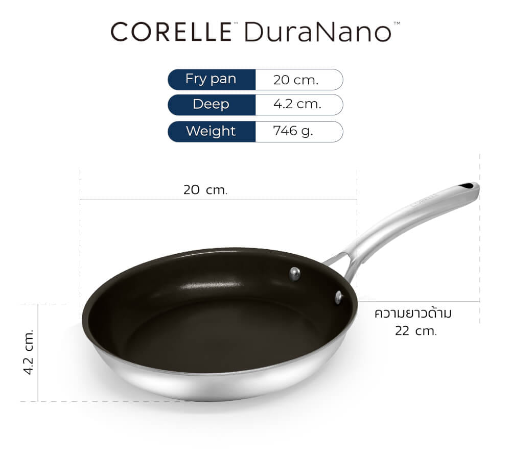 กระทะตื้น 20 ซม. NON-STICK ไร้การเคลือบ CORELLE DURANANO สีเงิน_1